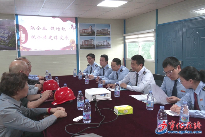 寧化稅務(wù)：黨建推動(dòng)企業(yè)發(fā)展