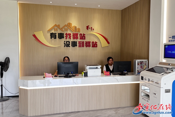 寧化縣探索建立“一網三員五聯動”社區治理模式，推動資源向基層匯聚、力量向基層下沉，實現社區治理由“獨角戲”轉變為“大合唱”——小小網格，讓群眾幸福“滿格”