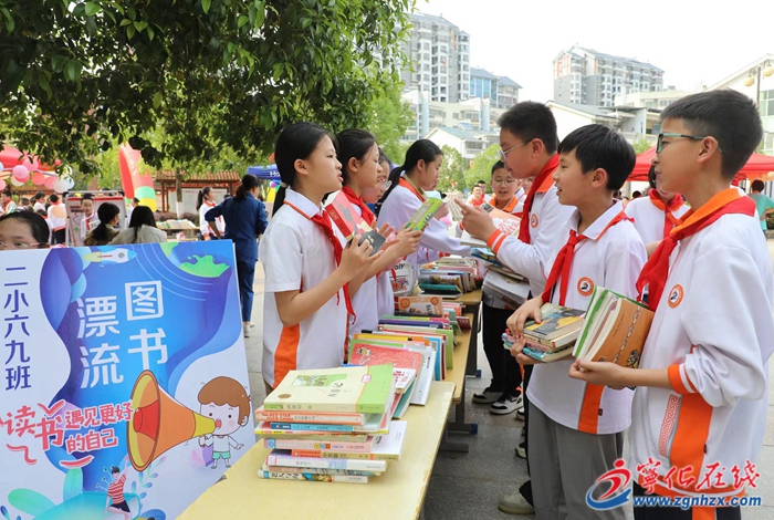 寧化二實小：“圖書漂流”傳書香