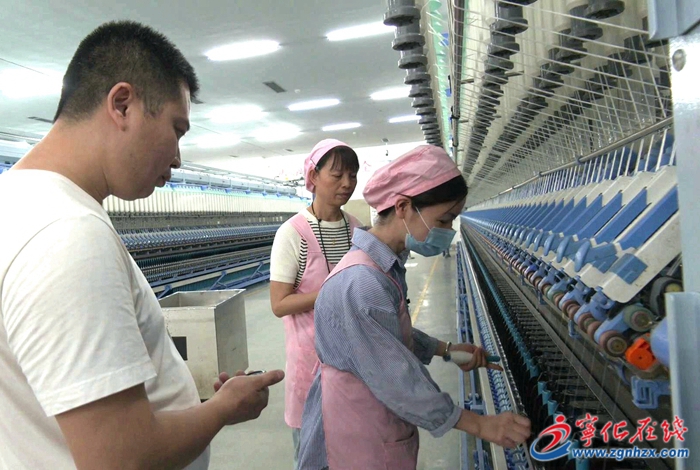 寧化縣舉辦職工技能競賽