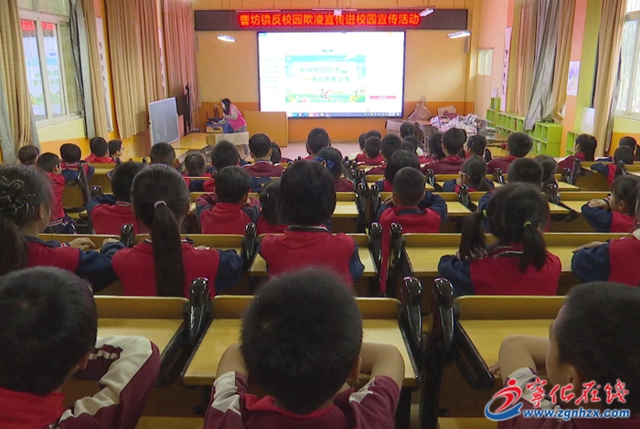 寧化曹坊鎮(zhèn)開(kāi)展“愛(ài)心同行——手拉手共成長(zhǎng)”捐贈(zèng)活動(dòng)