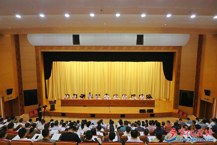 寧化縣委一季度工作會議暨深化拓展“三爭”行動，推動“四領一促”工作推進會召開