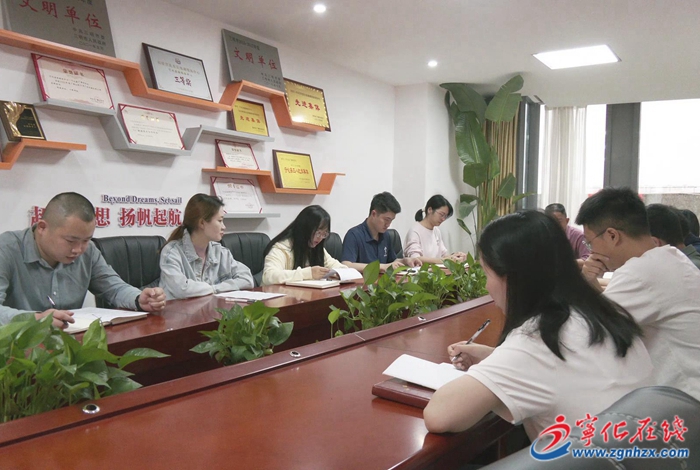 寧化縣融媒體中心開展“提振精氣神 建功新福建”大家談主題座談會