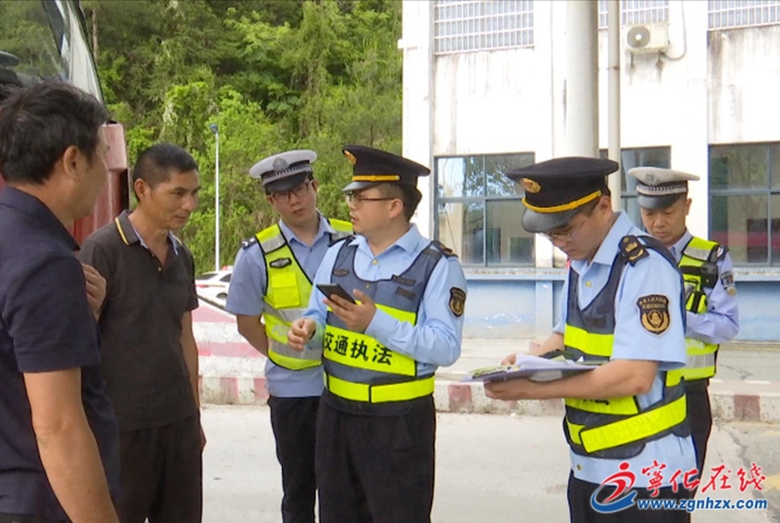 寧化石壁鎮：交通整治不停歇 聯合執法保安全