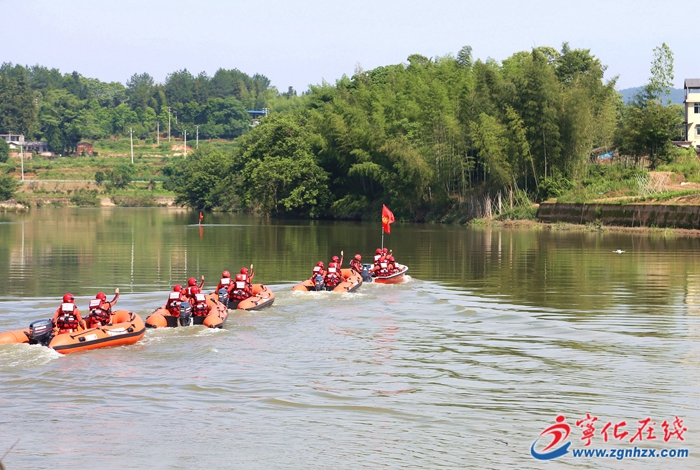 寧化縣開展防汛搶險(xiǎn)救災(zāi)綜合演練