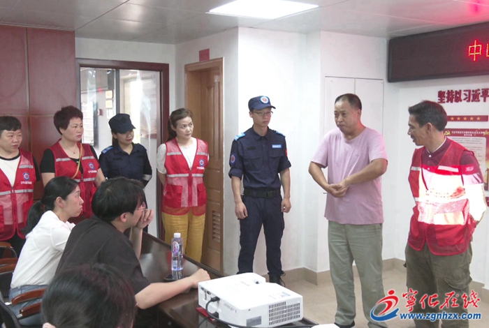 翠江鎮中山社區開展全國防災減災日活動