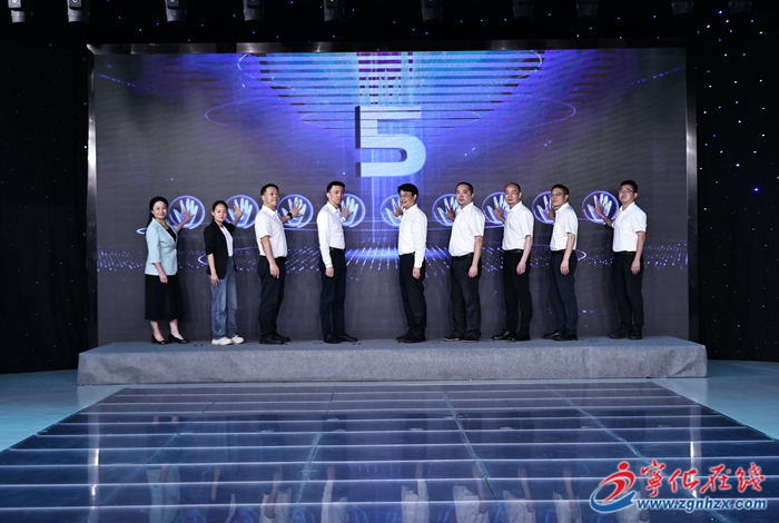 三明市第五屆網絡文化節在寧化開幕