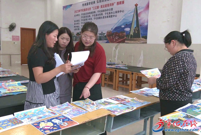 寧化縣開展“童享未來”少年兒童創意設計評選活動