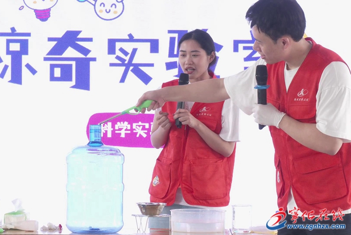 2024年“科學(xué)家來啦”八閩行活動走進寧化