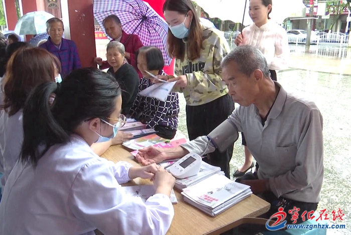 寧化開展 “世界家庭醫(yī)生日”宣傳活動