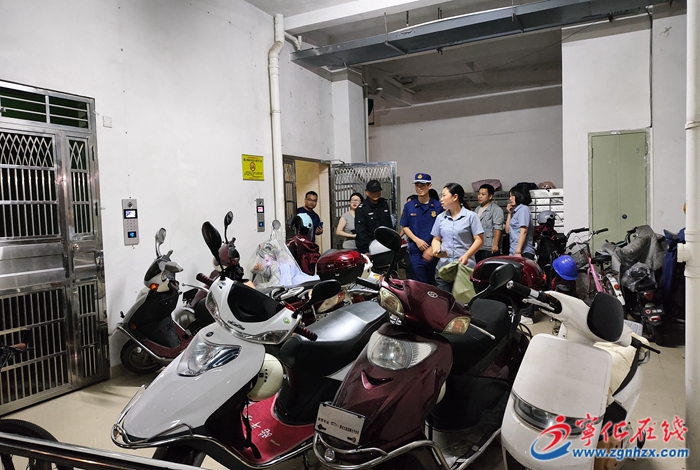 寧化縣消防救援大隊聯合多部門開展電動車消防安全專項整治行動