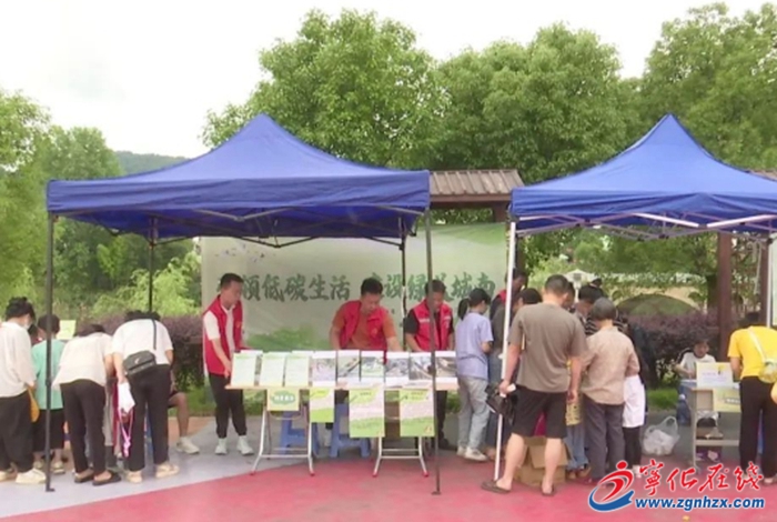 寧化城南村：低碳嘉年華引領綠色生活新風尚