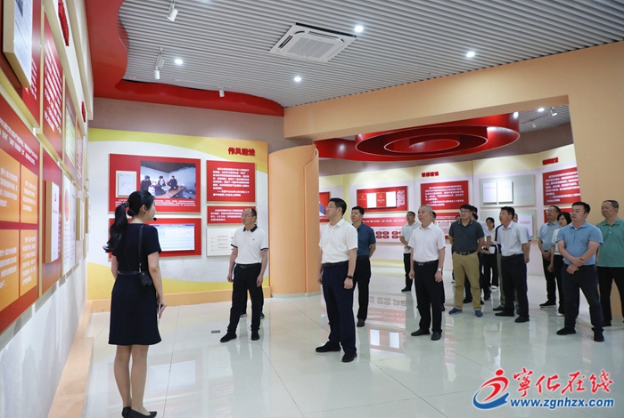 寧化縣領(lǐng)導(dǎo)赴市廉潔教育館開展現(xiàn)場(chǎng)教學(xué)