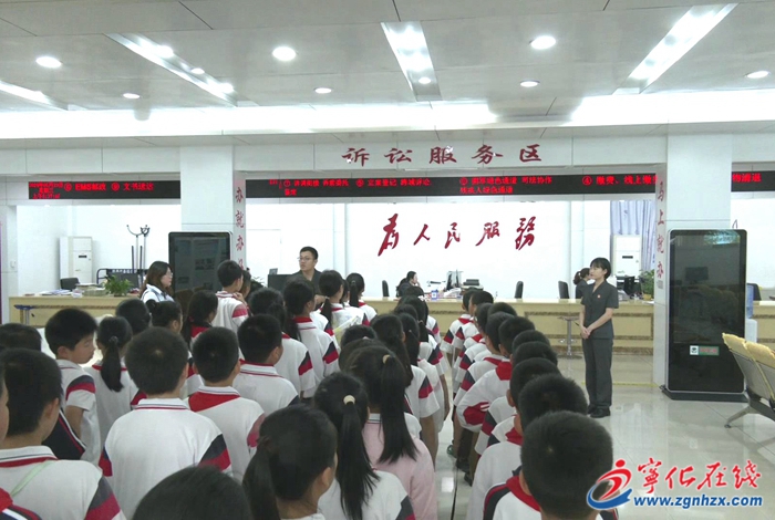 寧化開展“法潤童心 護航成長”開放日活動