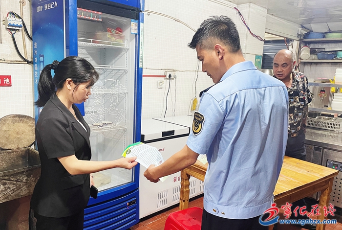 寧化多部門聯(lián)合開(kāi)展“清風(fēng)行動(dòng)”