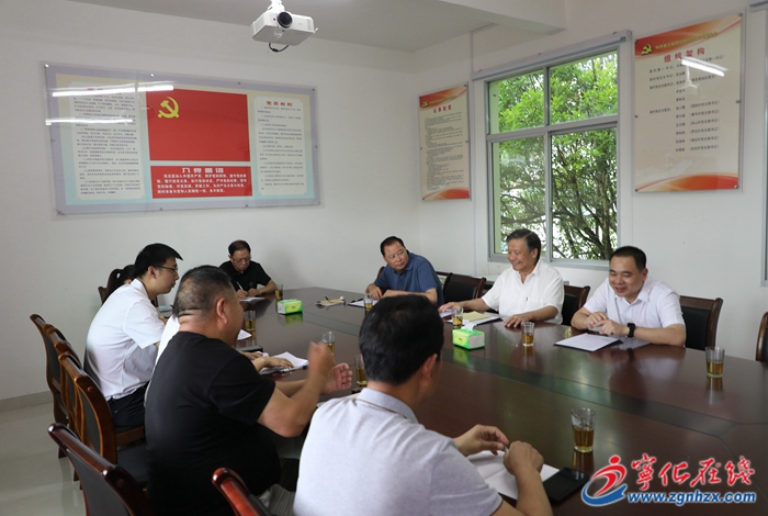 三明鄉(xiāng)村振興促進(jìn)會(huì)調(diào)研組到寧化調(diào)研