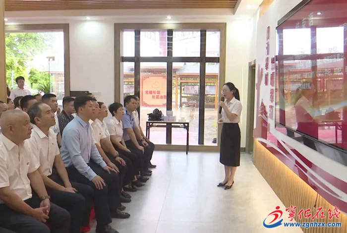 翠江鎮(zhèn)開展黨紀學習教育現(xiàn)場教學活動