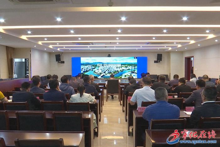 寧化召開防汛和安全生產工作會議