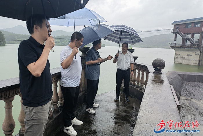 寧化：聞“汛”而動 全力筑牢安全網