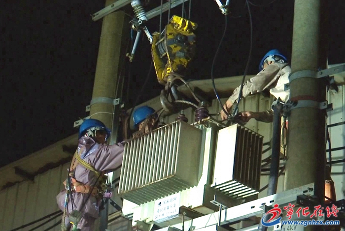 國(guó)網(wǎng)寧化縣供電公司：冒雨搶修 確保居民用電無(wú)憂