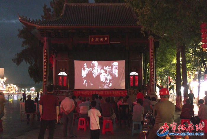 寧化開展“百場(chǎng)電影進(jìn)萬(wàn)家”活動(dòng)