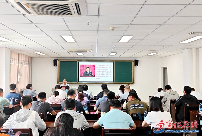 上海市2024年交通行業(yè)管理干部黨性教育培訓(xùn)班在寧化舉辦