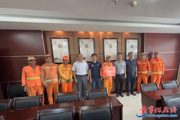 防汛慰問顯真情 工會關愛暖人心