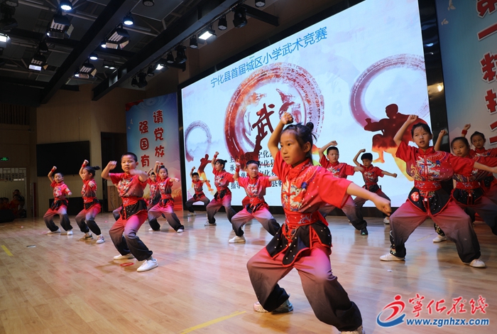 寧化舉辦首屆城區(qū)小學(xué)武術(shù)比賽
