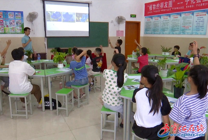 寧化：科技實踐助力“美麗鄉(xiāng)村”建設(shè)