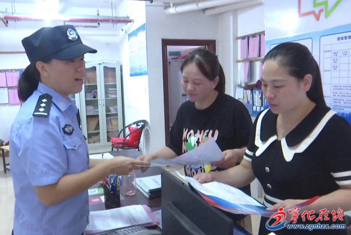 黃雪平：鏗鏘玫瑰勇?lián)?dāng) 巾幗女警綻芳華