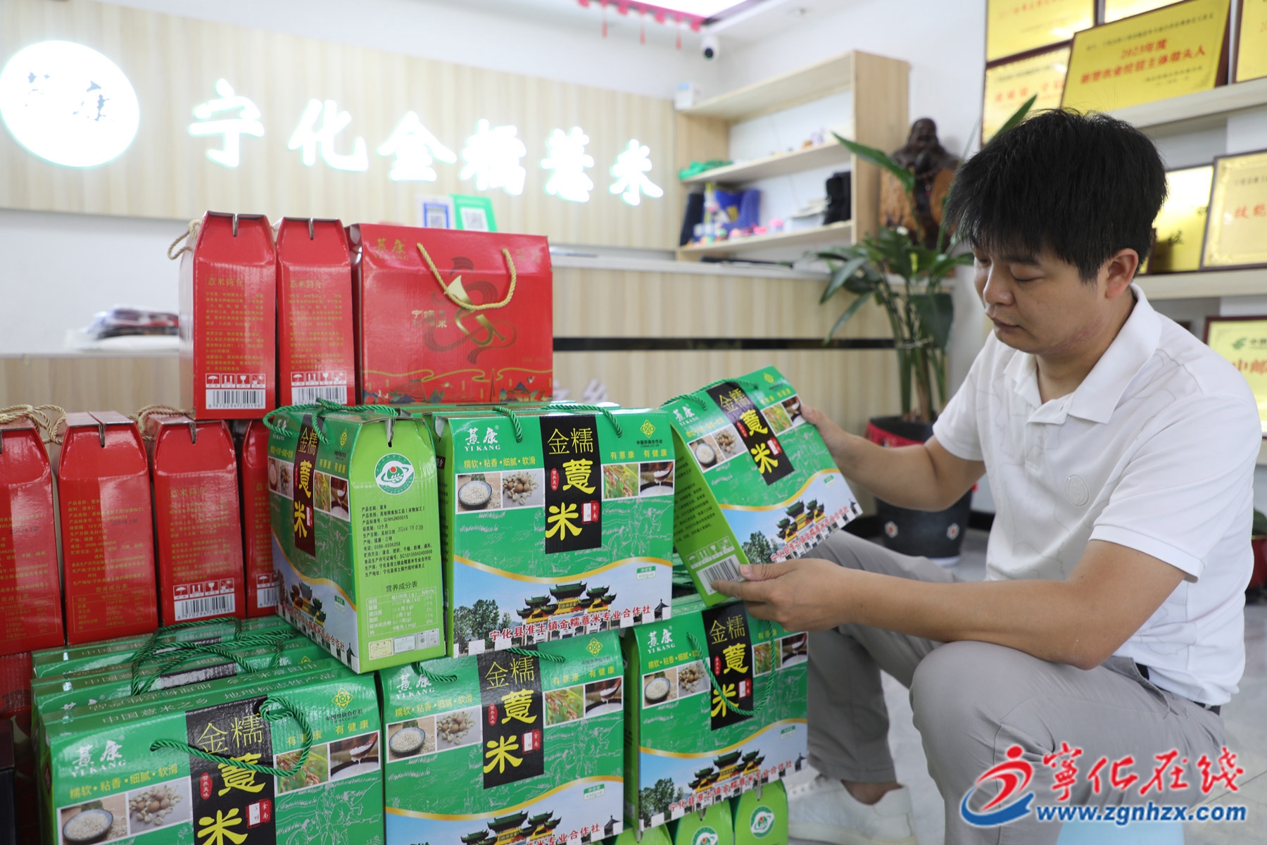 王佳文：念好指尖薏米經(jīng)