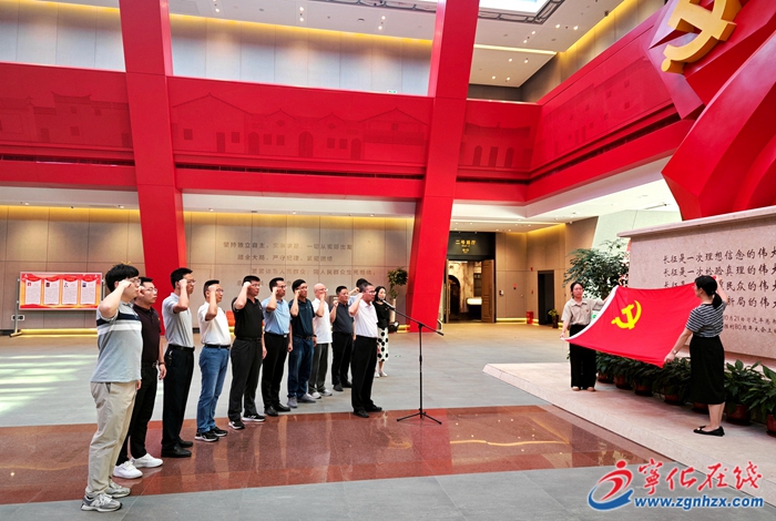 集美大學專職紀檢監察巡察干部黨紀學習教育培訓班在寧化舉辦