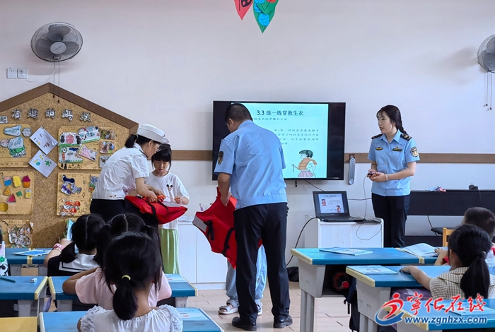 縣交通運輸局開展水上交通安全知識進校園活動