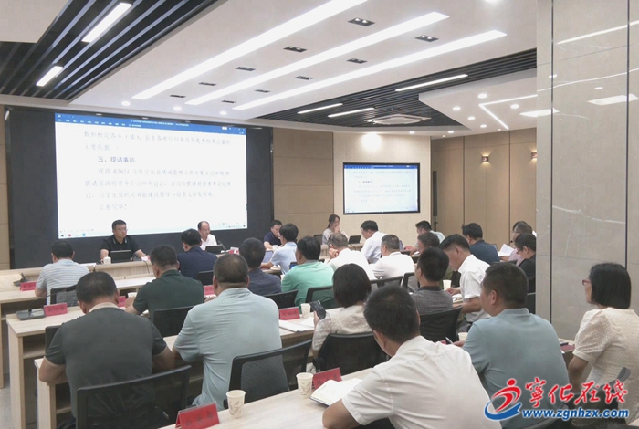 寧化縣政府召開第六次常務(wù)會(huì)議