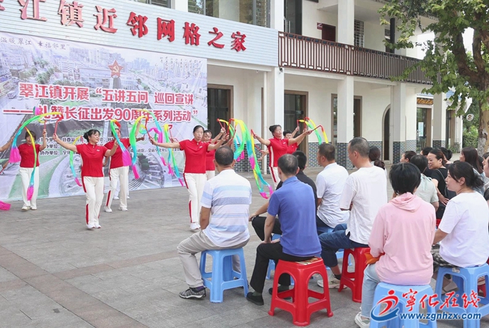 寧化縣開展“五講五問 ?巡回宣講”活動