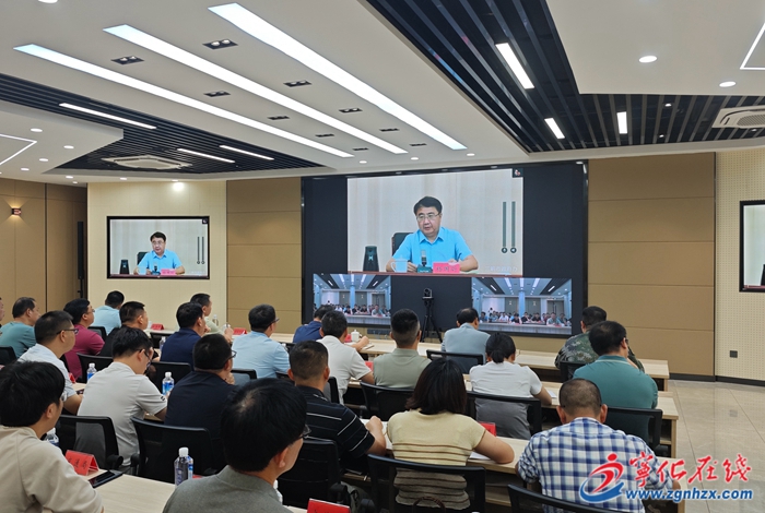 寧化召開全縣森林防滅火工作會(huì)議