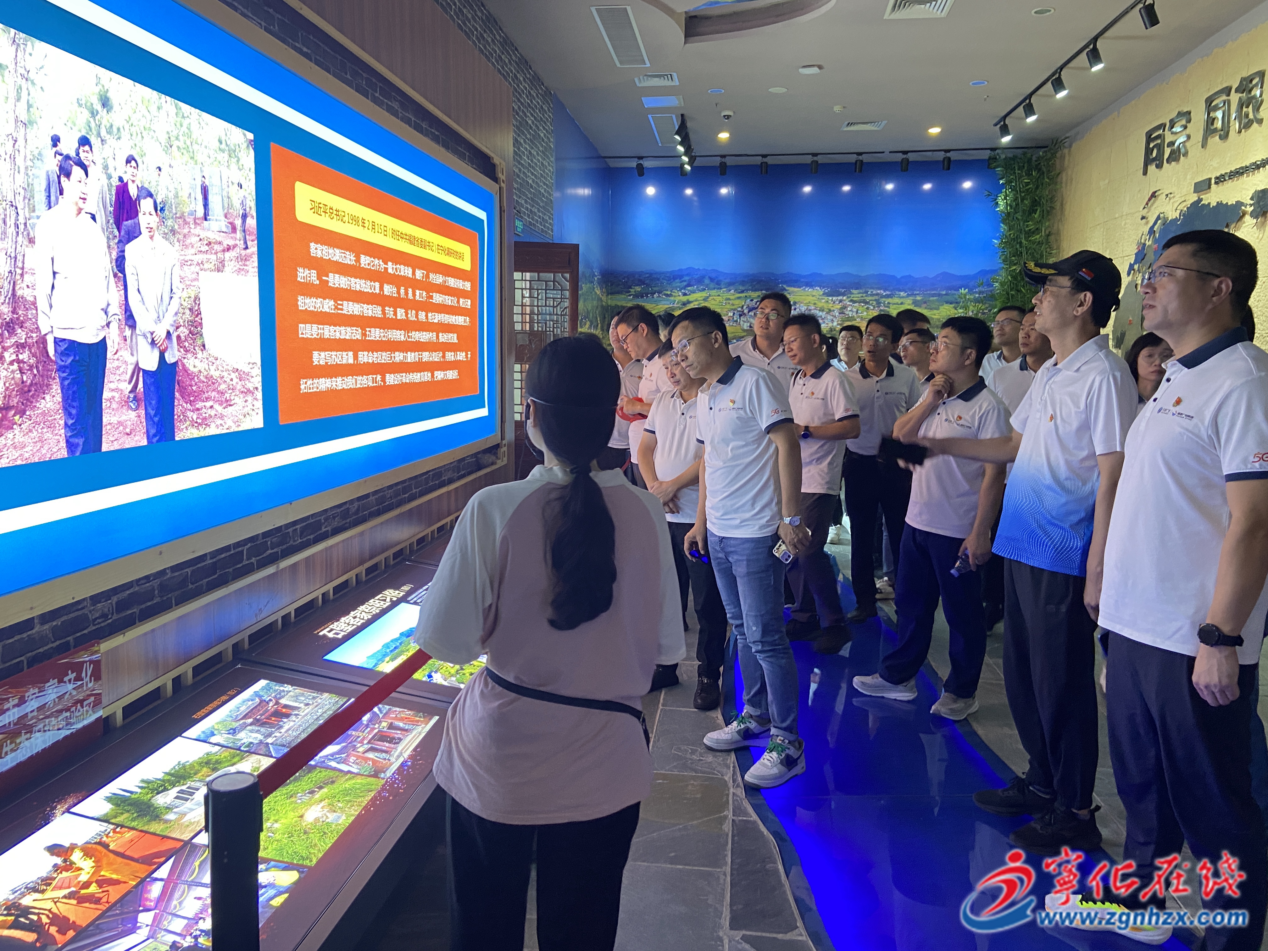 福建廣電網絡集團晉江分公司主題黨日活動在寧化舉辦