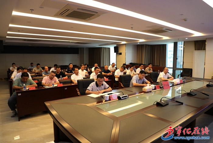 寧化召開防御第3號臺風“格美”視頻會議