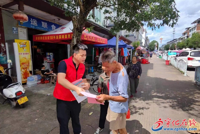 石壁鎮(zhèn)：掃黑除惡常態(tài)化 普法宣傳不停歇