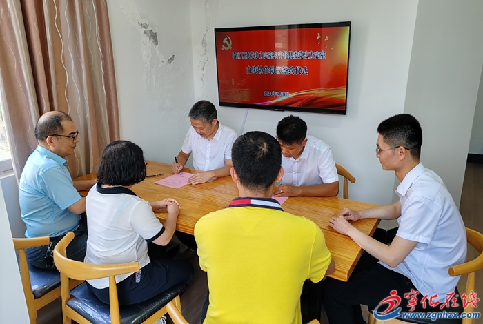 寧化黨史方志室赴洛江開展山海協(xié)作交流活動(dòng)