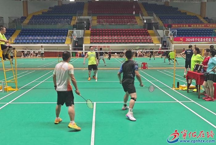 寧化：社區運動會 引領全民健身