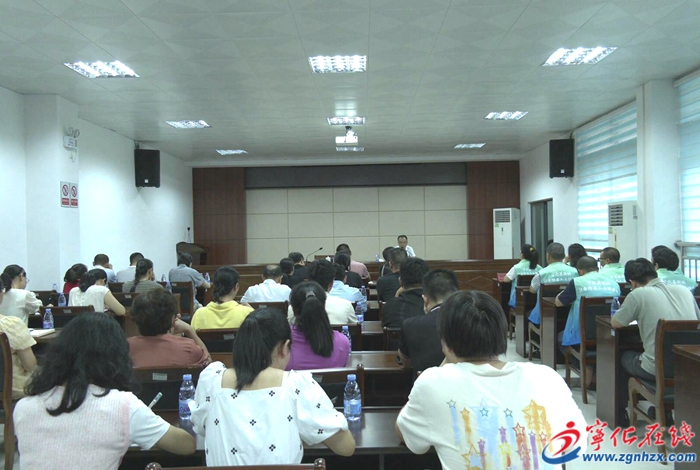 縣委宣講團走進單位部門、團體宣講黨的二十屆三中全會精神