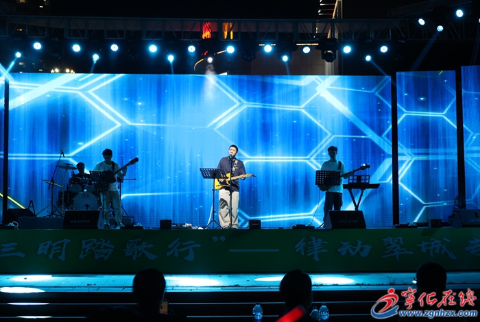 精彩持續(xù)！就在寧化市民休閑廣場，律動翠城音樂周等你來