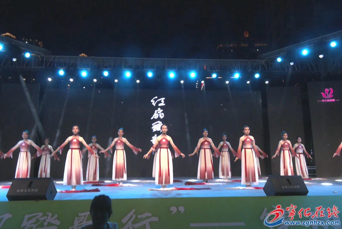 “綠都三明踏歌行”--律動(dòng)翠城音樂周--少兒舞蹈專場(chǎng)活動(dòng)舉行