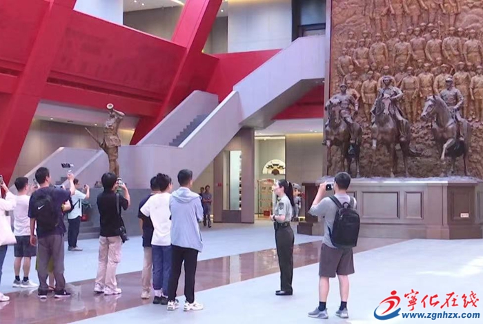 “而今邁步從頭越——長征路上學黨史”網上主題宣傳福建線活動走進寧化