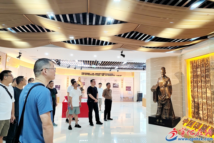 建行石獅分行2024年黨紀學習教育培訓班在寧化舉辦