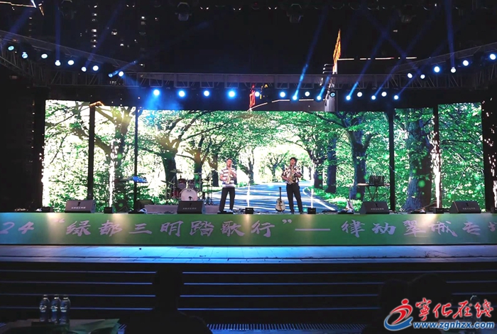 寧化：多措并舉鋪就文旅產業高質量發展之路