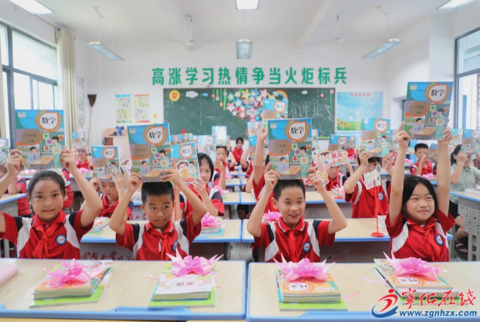 有一種儀式感叫“開學第一天”～寧化4萬多名學生開啟新篇章！