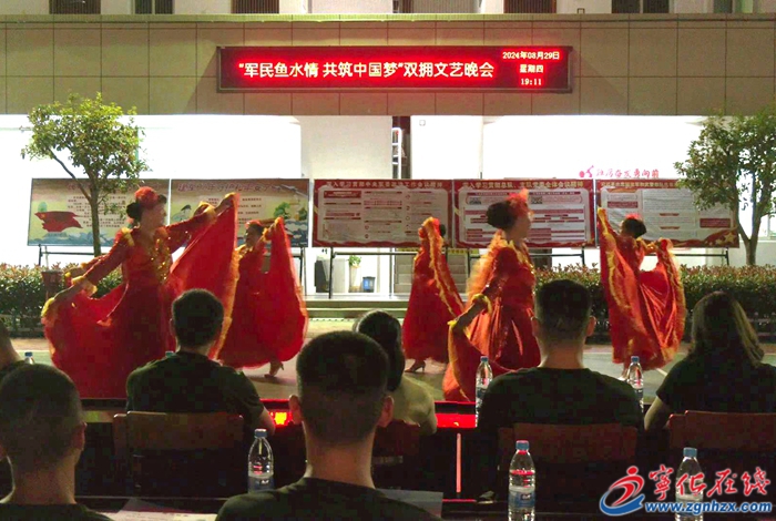寧化舉行“軍民魚水情 共筑中國夢”雙擁文藝晚會