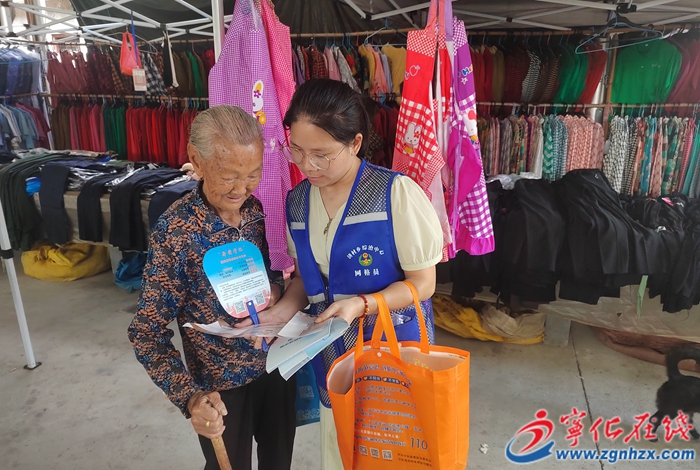 網格員進萬家 平安知識入民心